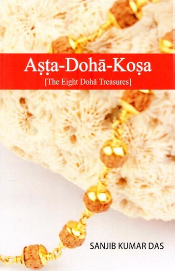 Asta-Doha-Kosa (The Eight Doha Treasures)