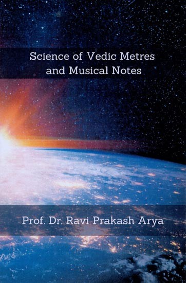 Science of Vedic Metres and Musical Notes