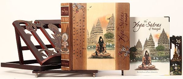 The Yoga-Sutras of Patanjali: with the Essance of Vyasa's Commentary (With Wooden Box and Stand)