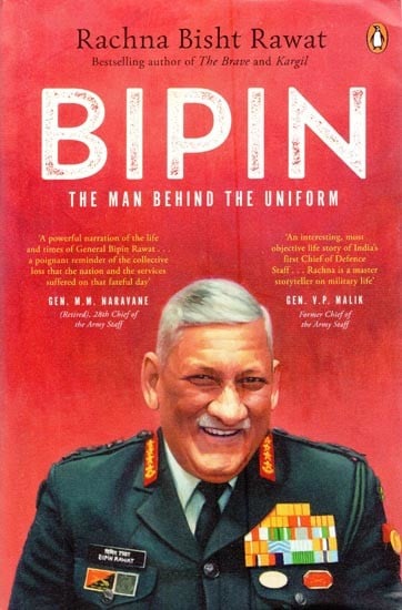 Bipin: The Man Behind the Uniform
