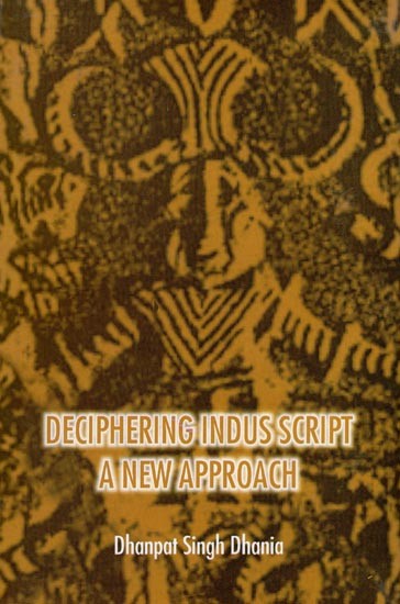 Deciphering Indus Script (A New Approach)