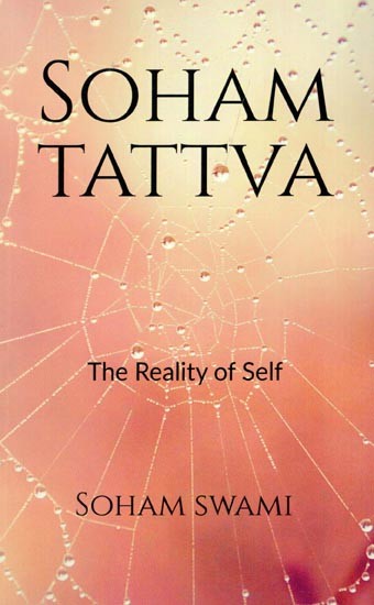 Soham Tattva (The Reality of Self)