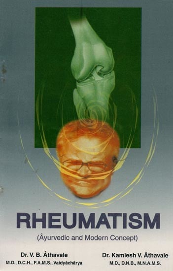 Rheumatism: Ayurvedic and Modern Concept