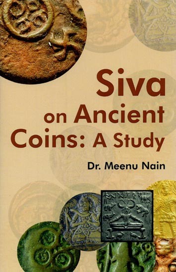 Siva on Ancient Coins: A Study