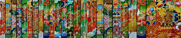 མཛད་རྣམ་རྒྱ་ཆེན་སྙིང་རྗེའི་

རོལ་མཚ- The Official Biography of His Holiness the Dalai Lama in Tibetan (Set of 24 Volumes)