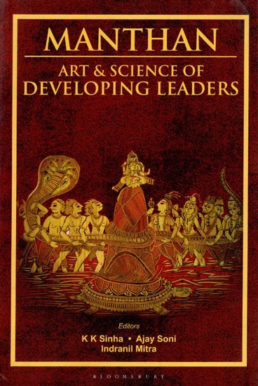 Manthan: Art & Science of Developing Leaders