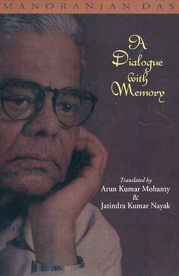 A Dialogue with Memory (Manoranjan Das)