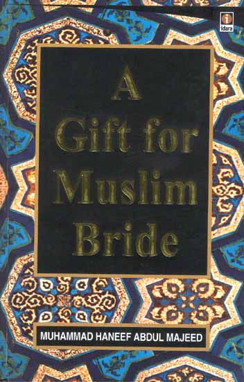 A Gift for Muslim Bride