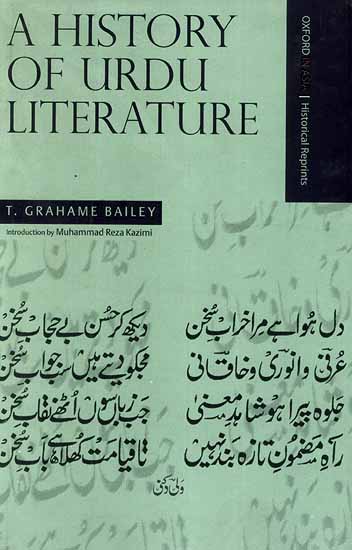 A History of Urdu Literature