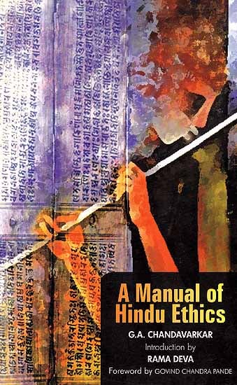 A Manual of Hindu Ethics