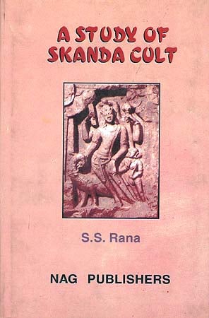 A Study of Skanda Cult