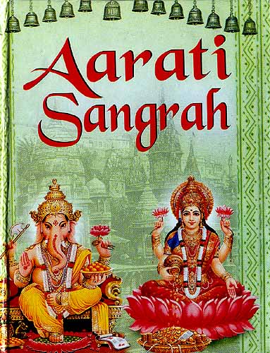 Aarati Sangrah