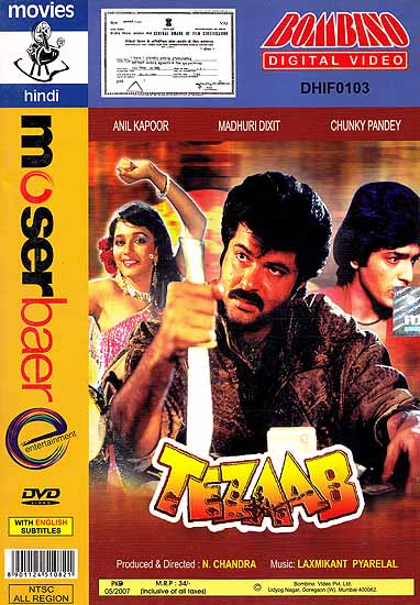 Acid: A Violent Film about a Proclaimed Offender in Love with a Dancer (Hindi Film DVD with English Subtitles) (Tezaab)