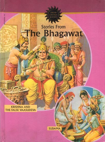 Stories from the Bhagawat