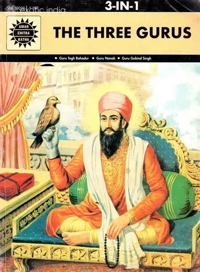 The Three Gurus