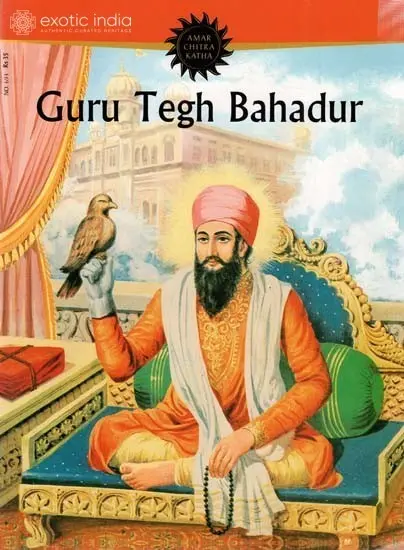 Guru Tegh Bahadur