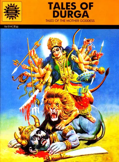 Tales of Durga