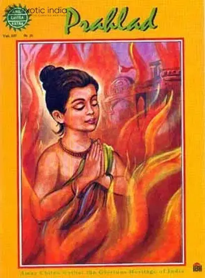 Prahlad