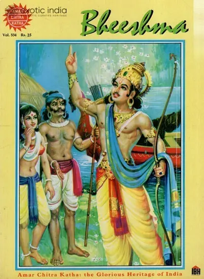 Bheeshma