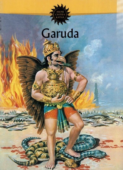 Lord Garuda Comic Books for Children
