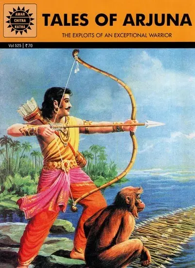 Tales of Arjuna