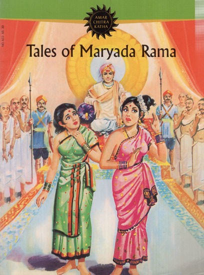 Tales of Maryada Rama