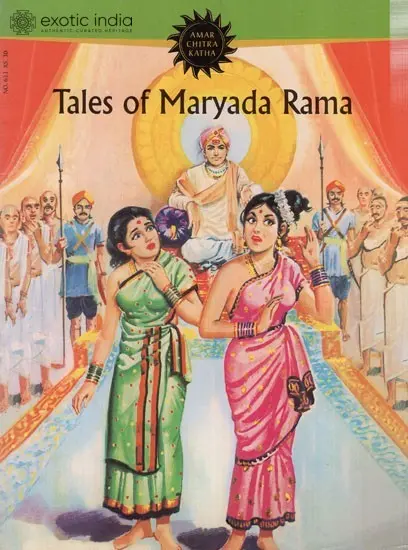 Tales of Maryada Rama