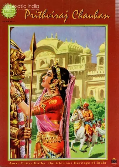 Prithviraj Chauhan