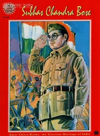 Subhas Chandra Bose