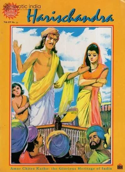 Harischandra