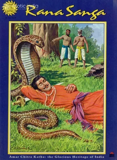 Rana Sanga