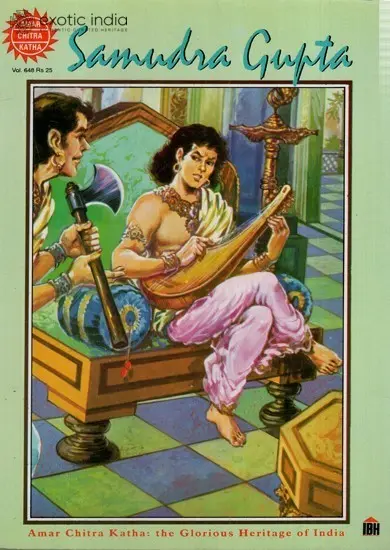 Samudra Gupta