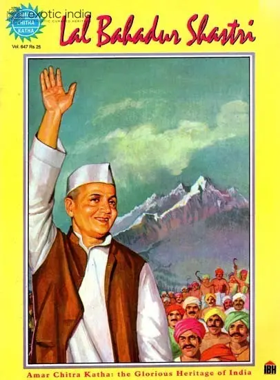 Lal Bahadur Shastri