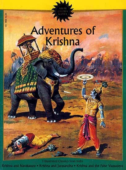 Adventures of Krishna (3 Comics in 1)