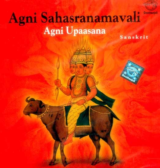 Agni Sahasranamavali… Agni Upaasana (Sanskrit) (Audio CD)