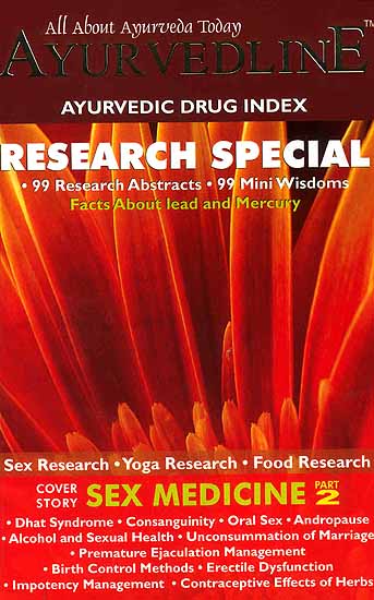All About Ayurveda Today Ayurvedline Research Special (Sex Research, Yoga Research, Food Research)