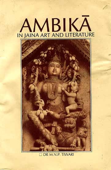 Ambika In Jaina Art And Literature