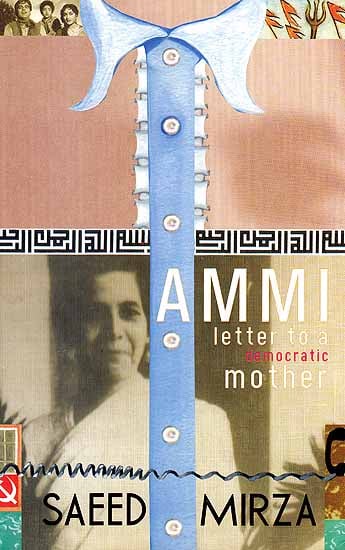 Ammi Letter To A Democratic Mother