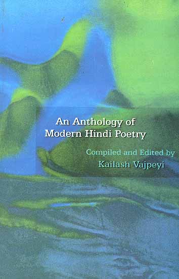An Anthology of Modern Hindi Poetry