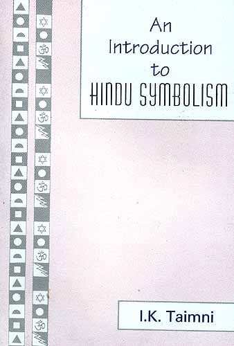 An Introduction to Hindu Symbolism