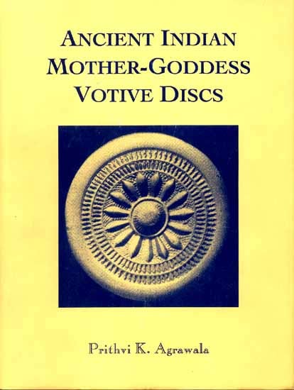ANCIENT INDIAN MOTHER-GODDESS VOTIVE DISCS