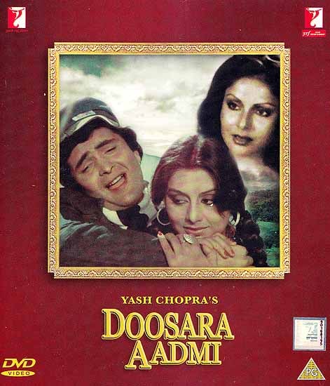 The Second Man (Doosara Aadmi) (DVD): Hindi Film with English Subtitles