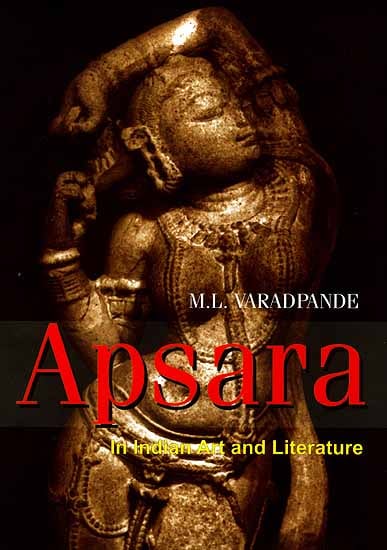 Apsara In Indian Art and Literature