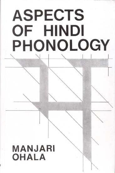 ASPECTS OF HINDI PHONOLOGY