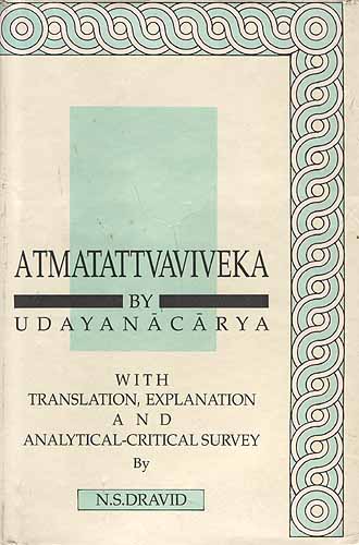Atmatattvaviveka by Udayanacarya