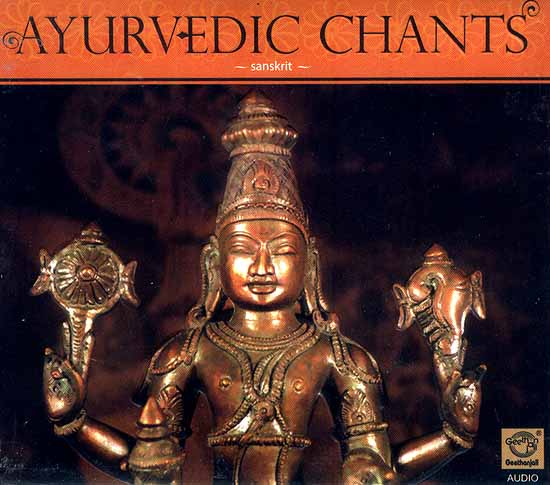 Ayurvedic Chants Sanskrit (Audio CD)