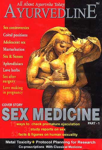 AYURVEDLINE SEX MEDICINE