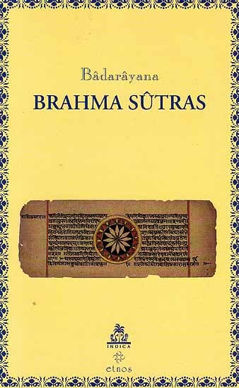 Badarayana Brahma Sutras (Spanish)