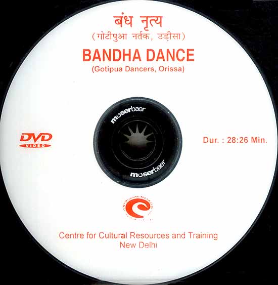 Bandha Dance (Gotipua Dancers, Orissa) (DVD Video)