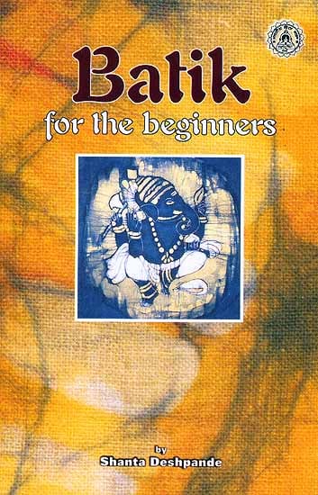 Batik for the Beginners